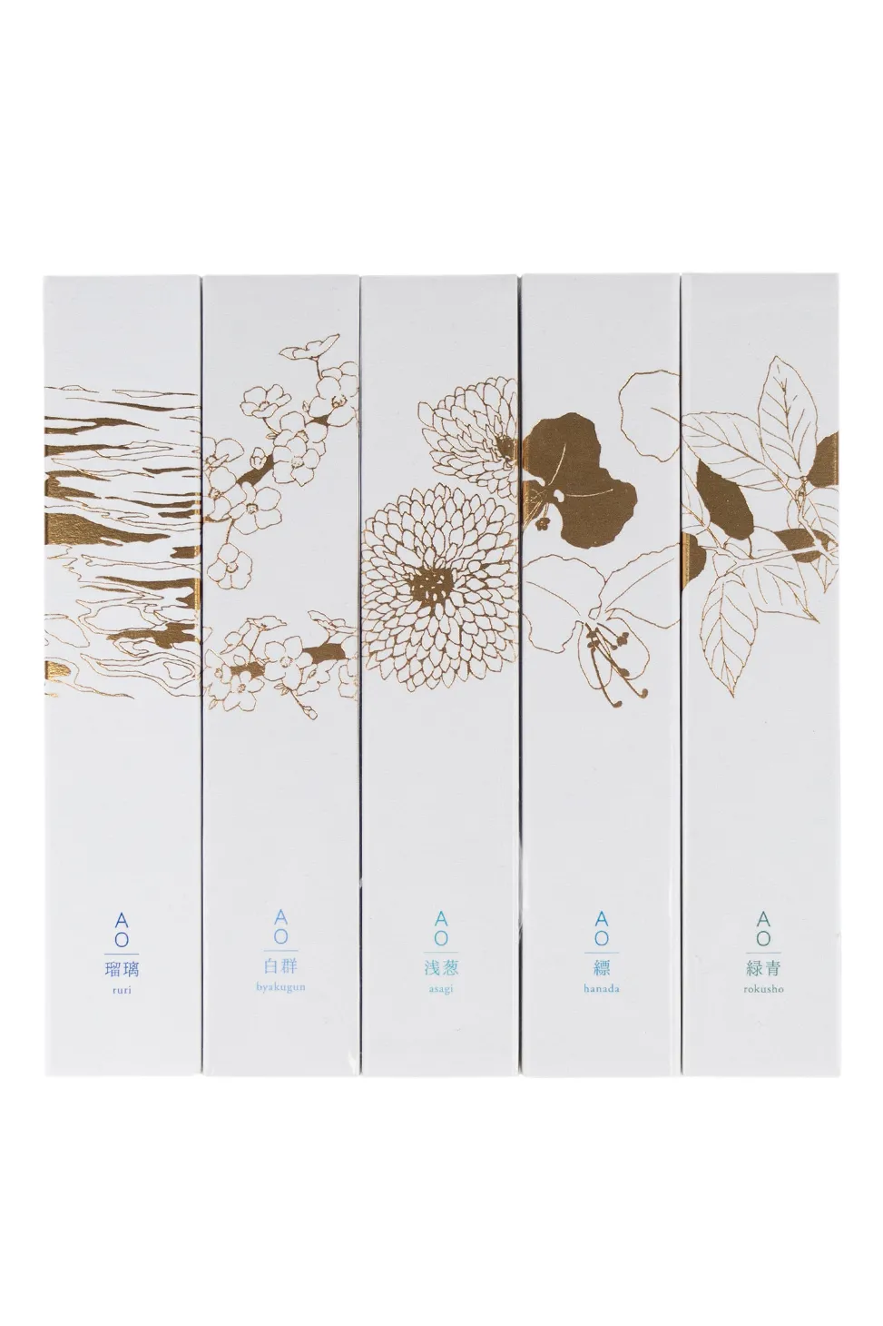 Online Riraku Fragrance AO Incense with Stand - 5 Choices