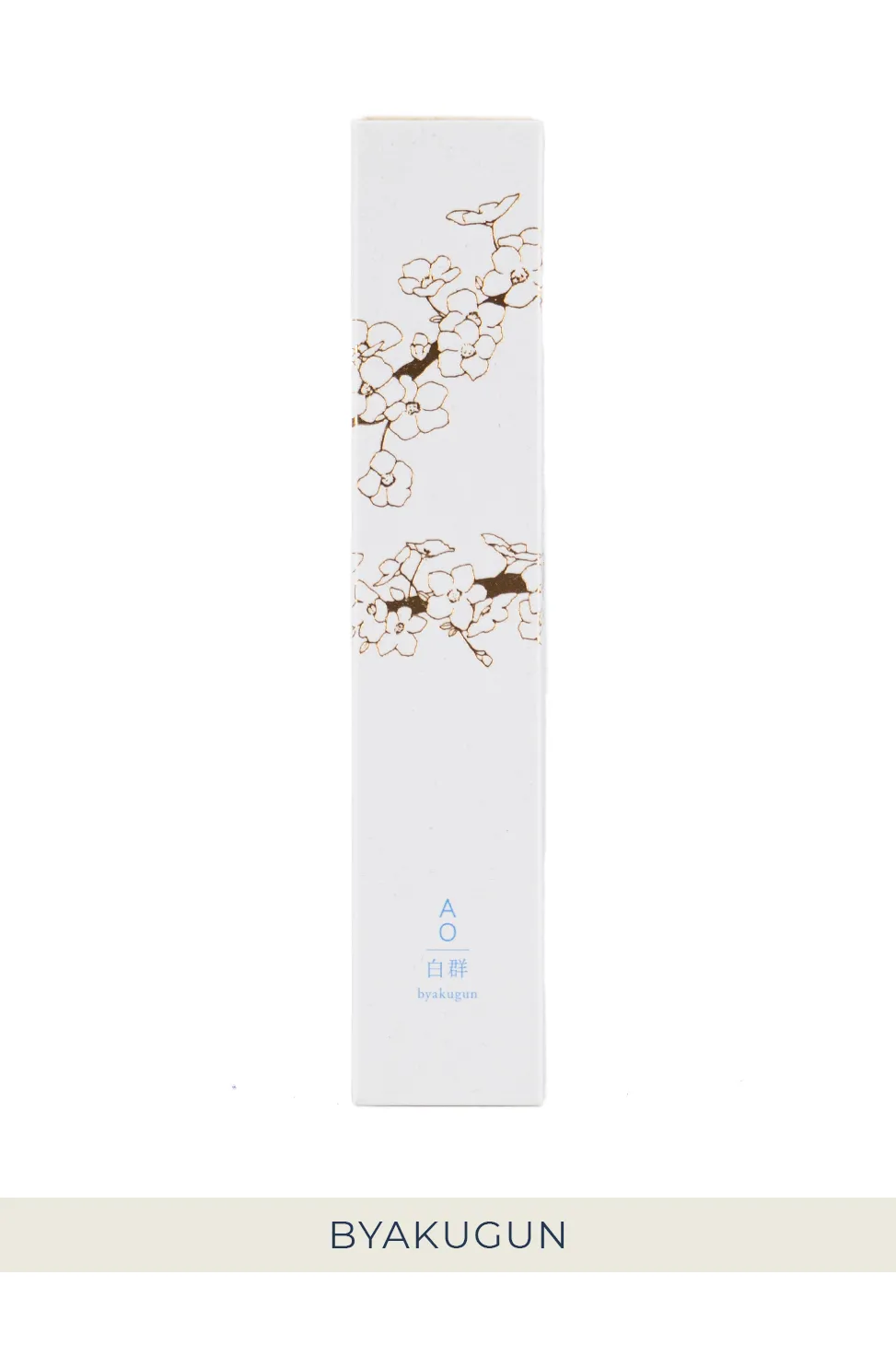 Online Riraku Fragrance AO Incense with Stand - 5 Choices