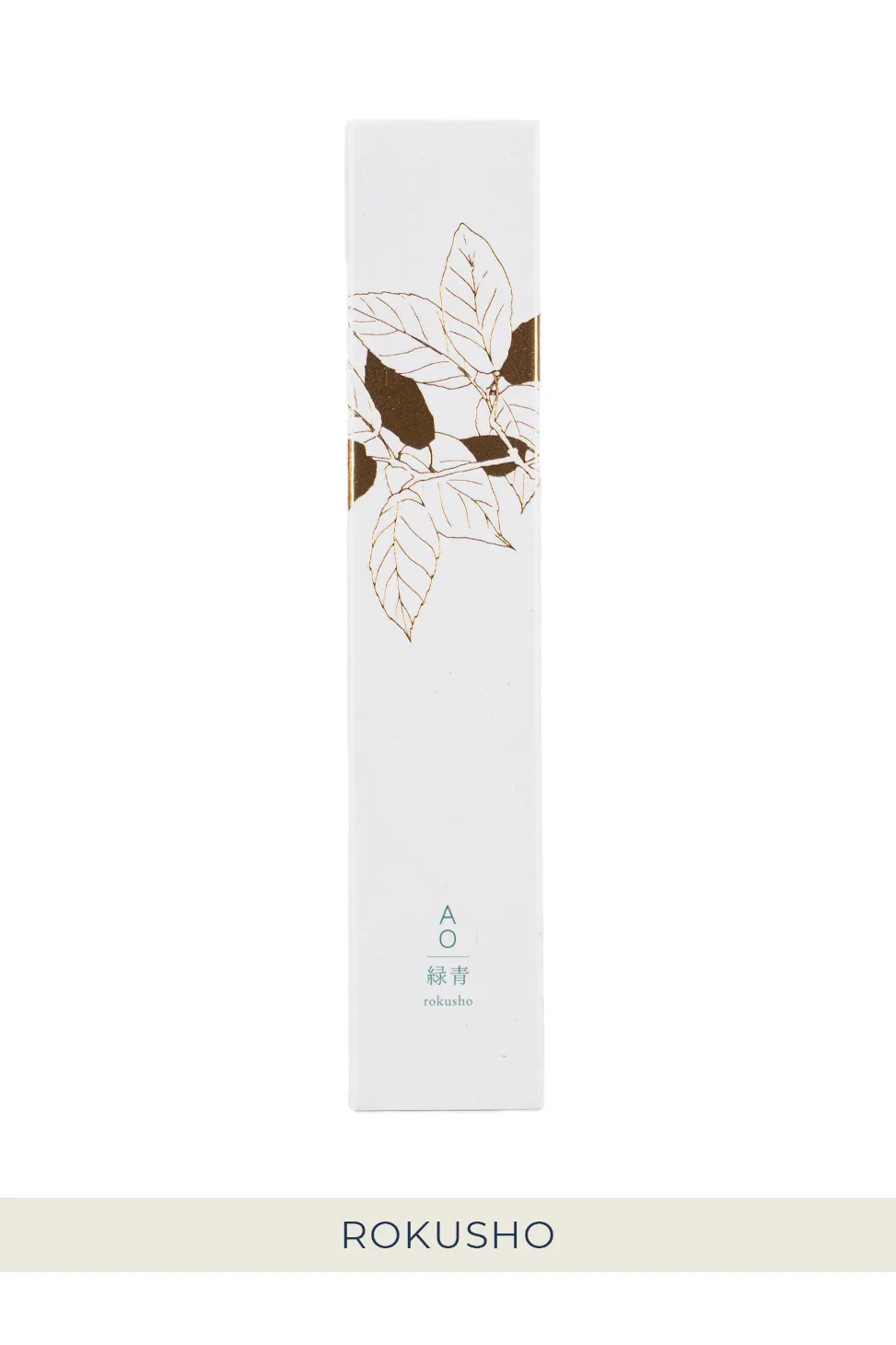 Online Riraku Fragrance AO Incense with Stand - 5 Choices