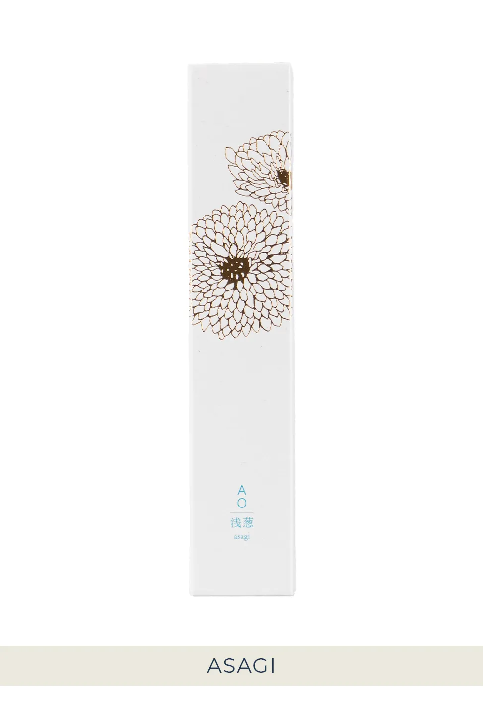 Online Riraku Fragrance AO Incense with Stand - 5 Choices