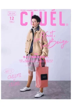 Fashion Publication CLUEL Magazine 12-2024