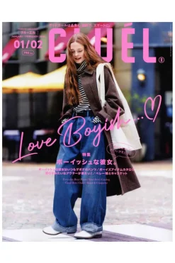 Clearance Publication CLUEL Magazine JanFeb-2025