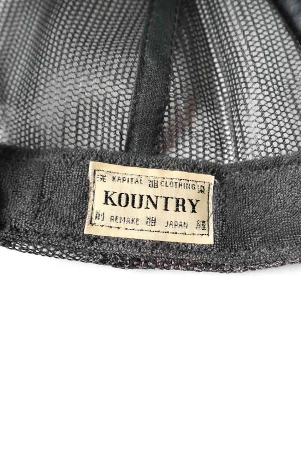 Best Kapital Denim Repair Service Truck Cap - 3 Colors