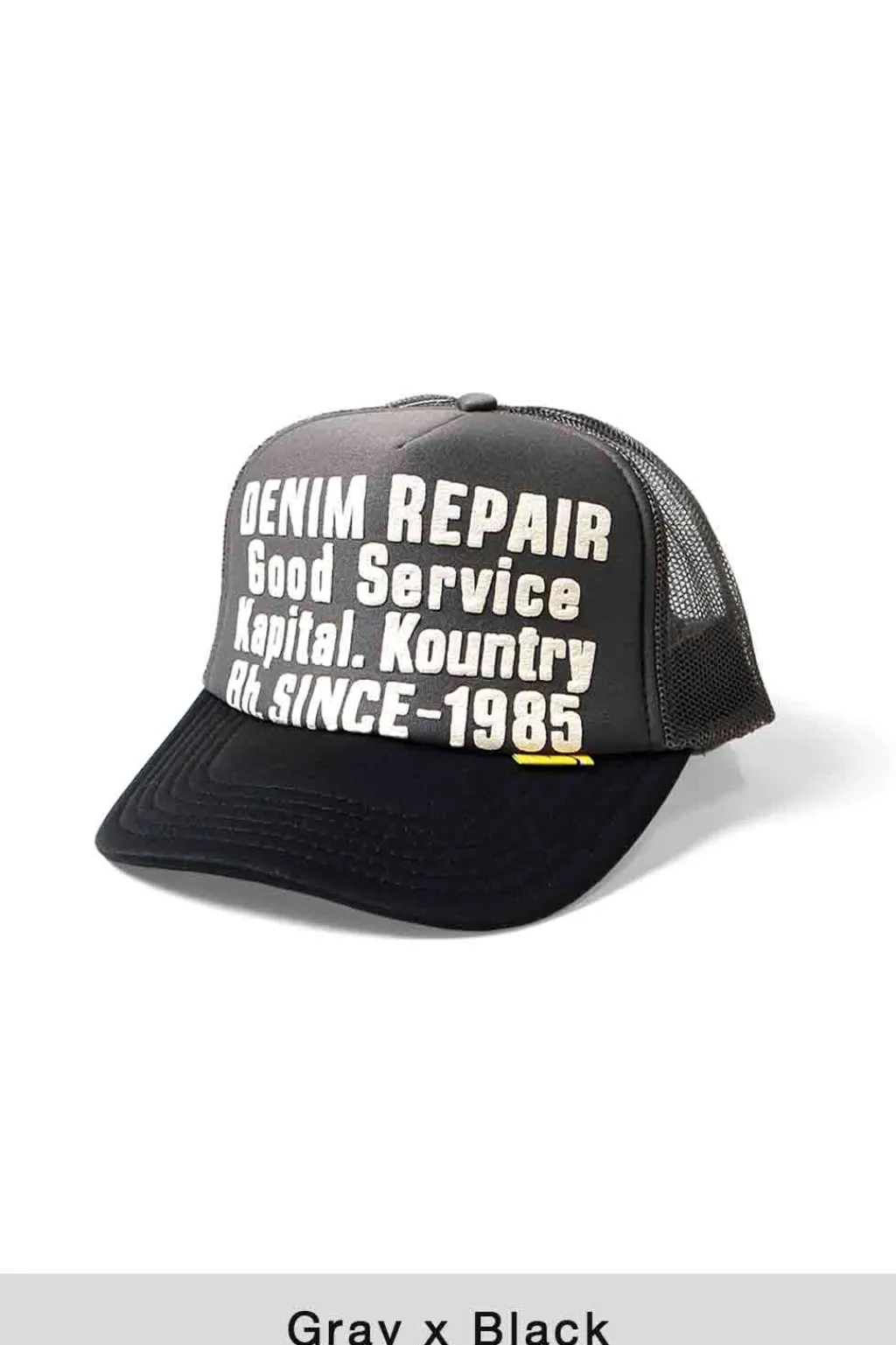 Best Kapital Denim Repair Service Truck Cap - 3 Colors