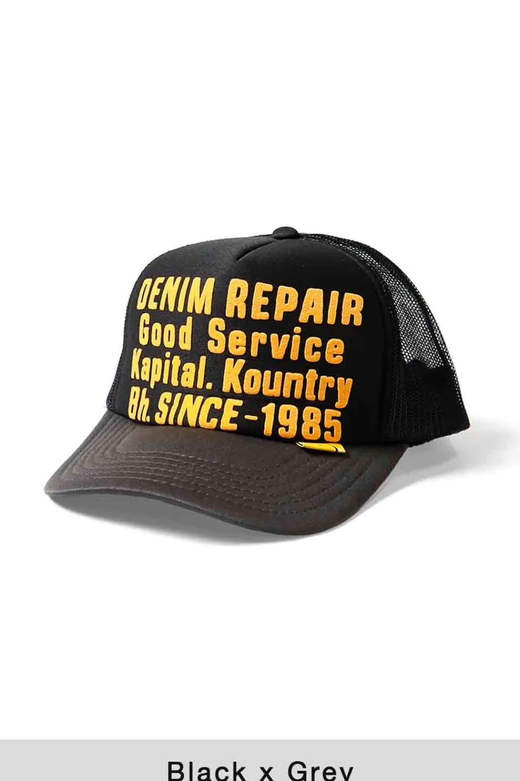 Best Kapital Denim Repair Service Truck Cap - 3 Colors