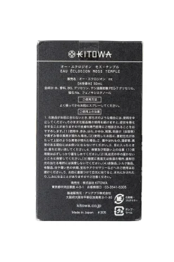 New KITOWA Eau Eclosion MOSS TEMPLE