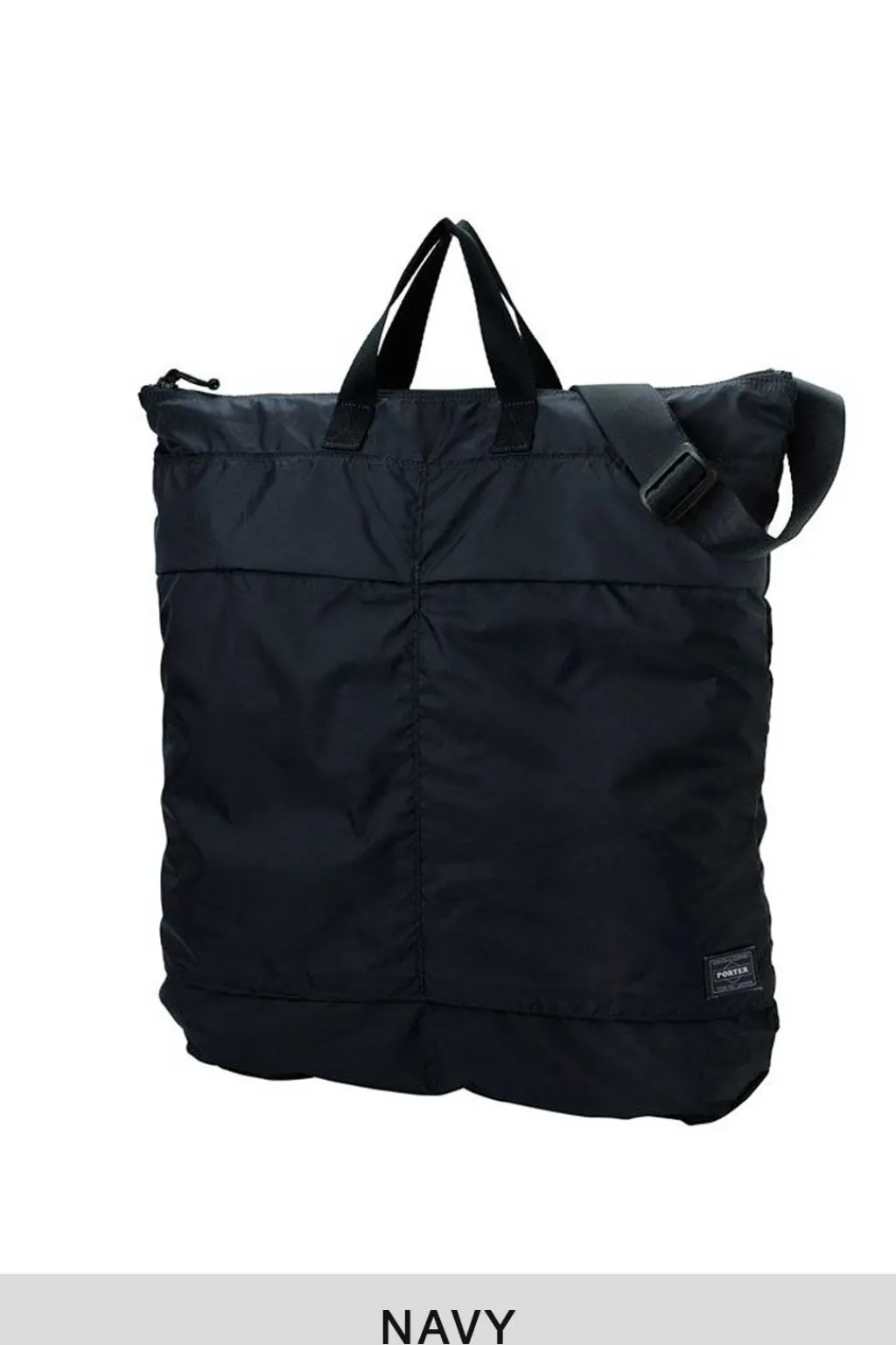 Sale Porter Yoshida FLEX - 2Way Helmet Bag - 3 Colors