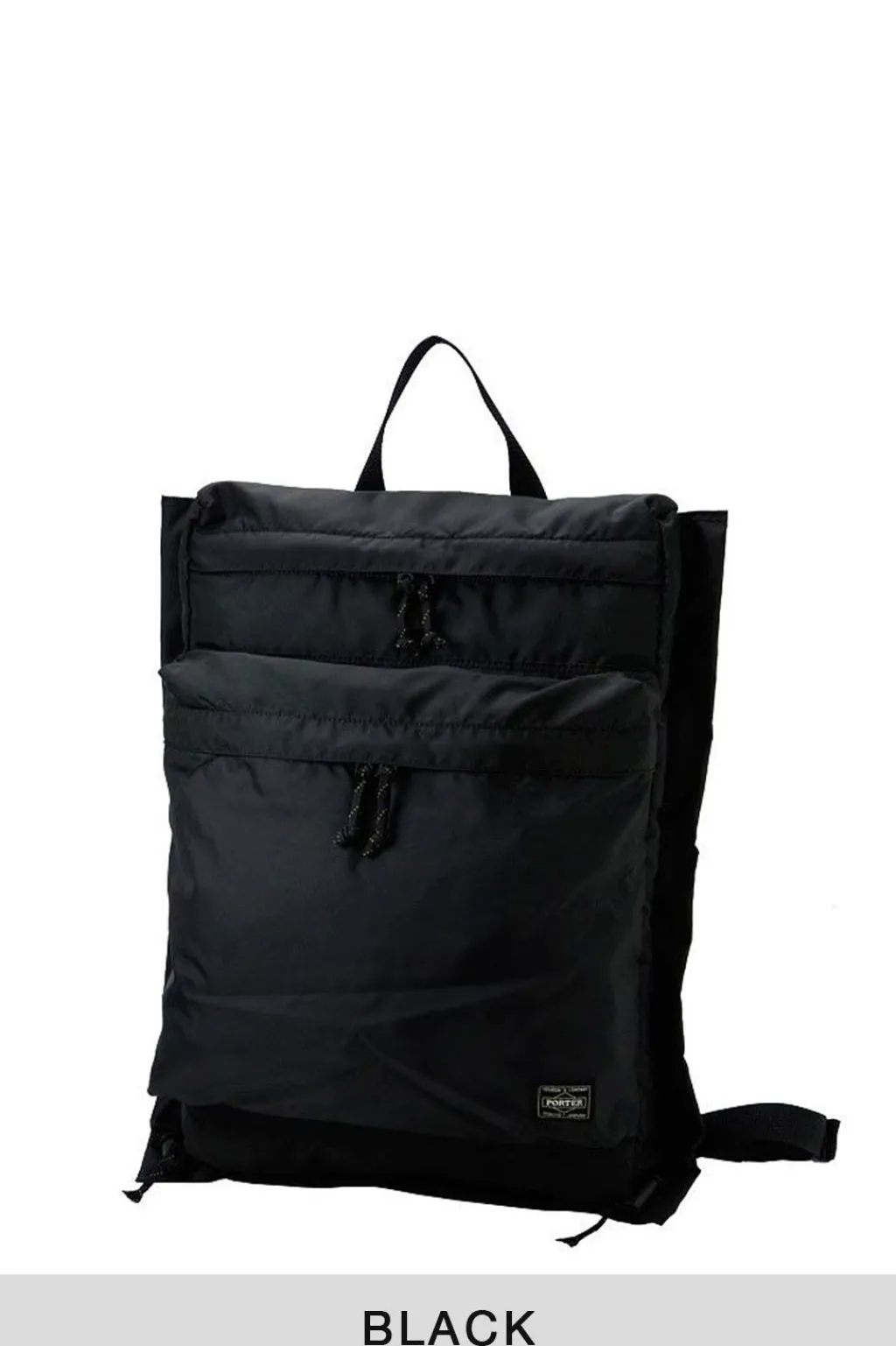Sale Porter Yoshida FORCE - Rucksack - 3 Colors