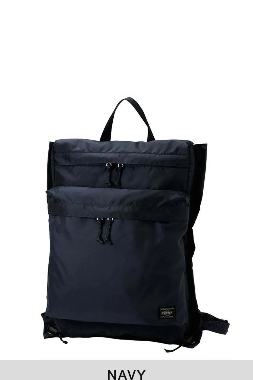 Sale Porter Yoshida FORCE - Rucksack - 3 Colors