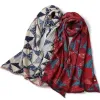 Fashion Kapital Fulling Wool Scarf IDG-RAG - 2 Colors