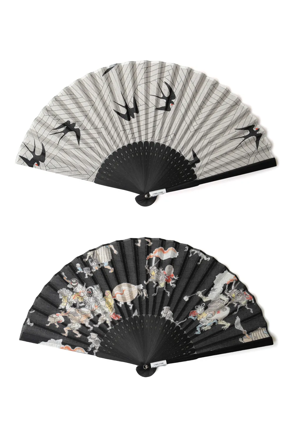 Fashion Mino Washi Hand Fan - 2 Choices