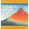 Best Mino Washi Handkerchief - 47.5 x 47.5cm - Hokusai Fuji - in 2 Color Choices