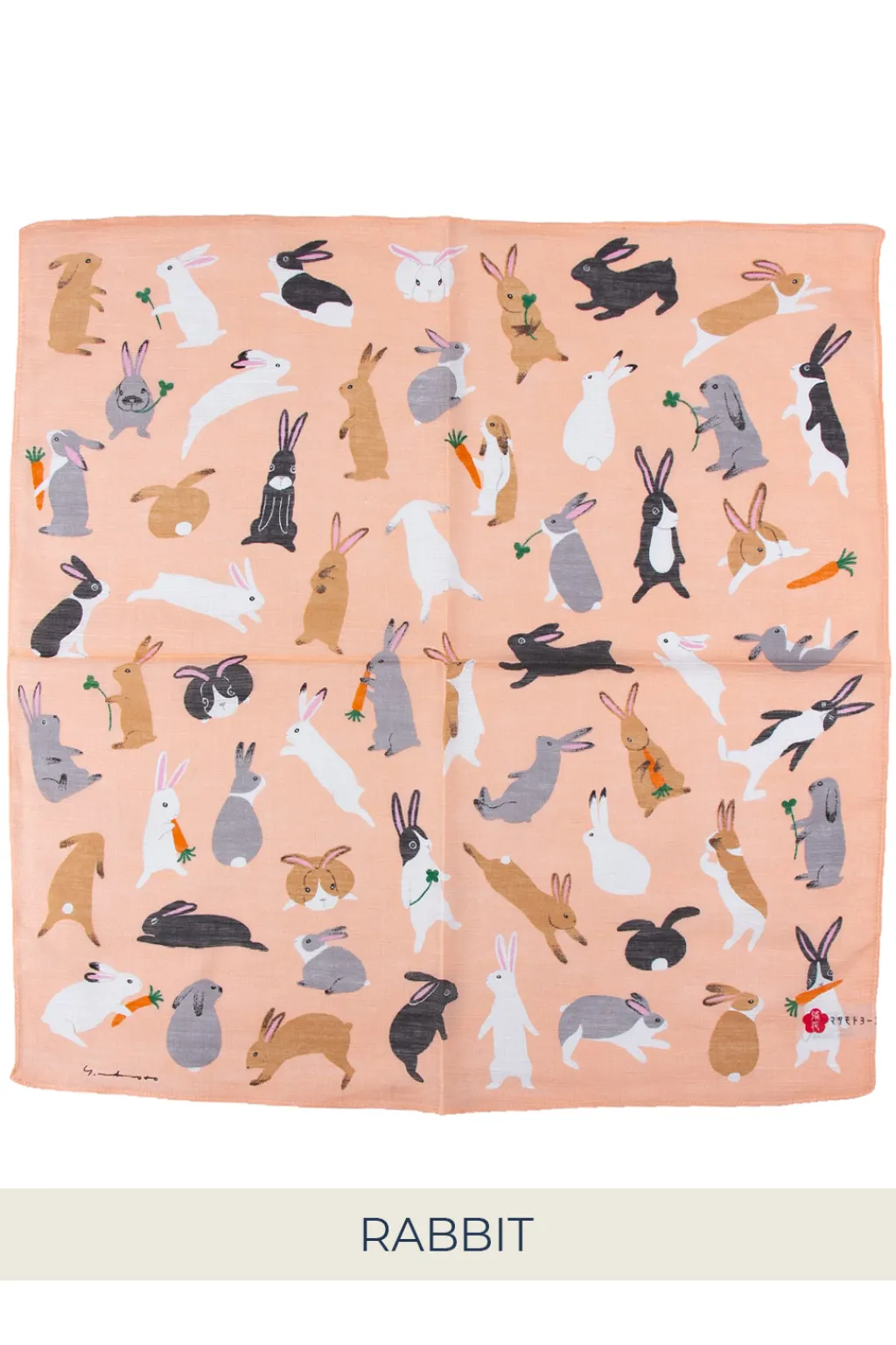 Outlet Mino Washi Handkerchief - by Yoko Matsumoto