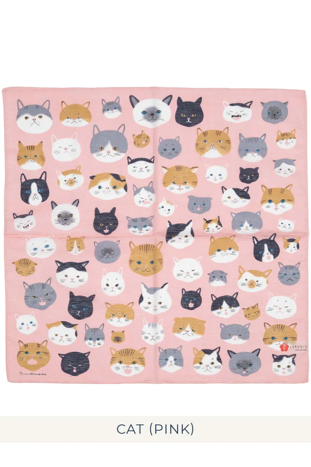 Outlet Mino Washi Handkerchief - by Yoko Matsumoto