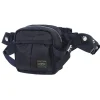 New Porter Yoshida Howl - Fanny Pack Mini - 2 Colors