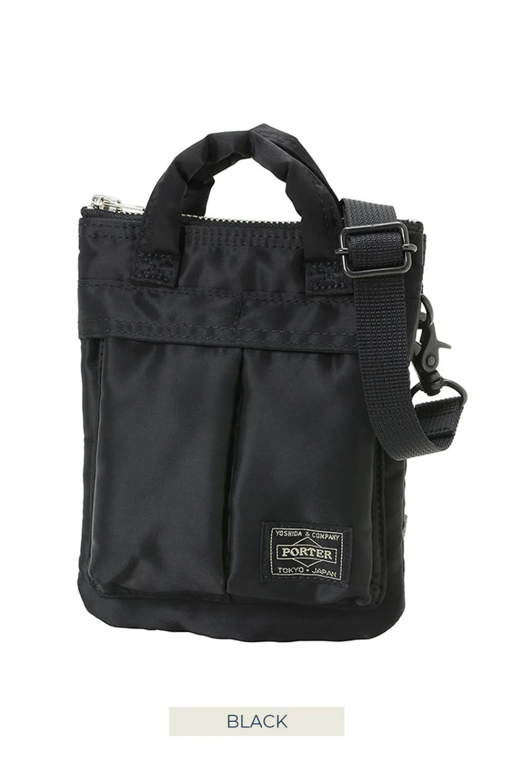 Best Porter Yoshida Howl - Helmet Bag Mini - 2 Colour Choices