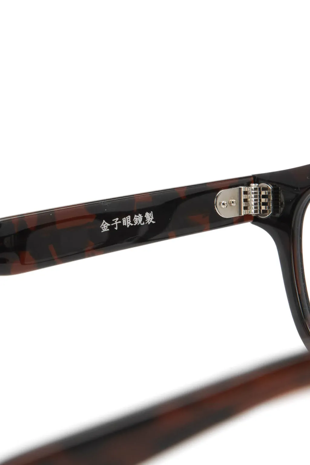 Best SOPHNET 金子眼鏡 Kaneko Optical - Binchotan Glasses - Brown