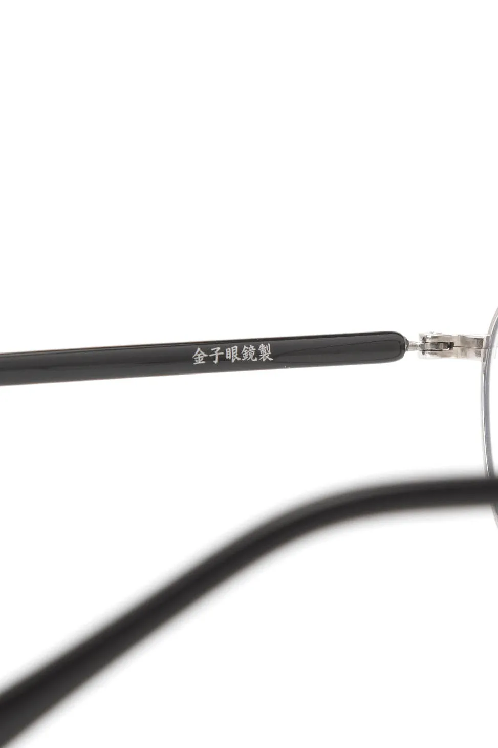Clearance SOPHNET 金子眼鏡 Kaneko Optical Metal Glasses - Black