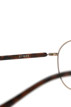 Hot SOPHNET 金子眼鏡 Kaneko Optical Metal Glasses - Brown