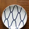 Outlet Kihara Porcelain Komon - Ami