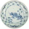 Fashion Studio Wani Kurawanka Bowl -Triceratops