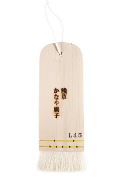 Clearance Kanaya Brush Makeup Brush L - 45mm