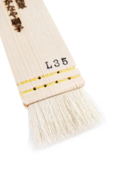 New Kanaya Brush Makeup Brush L - 35mm
