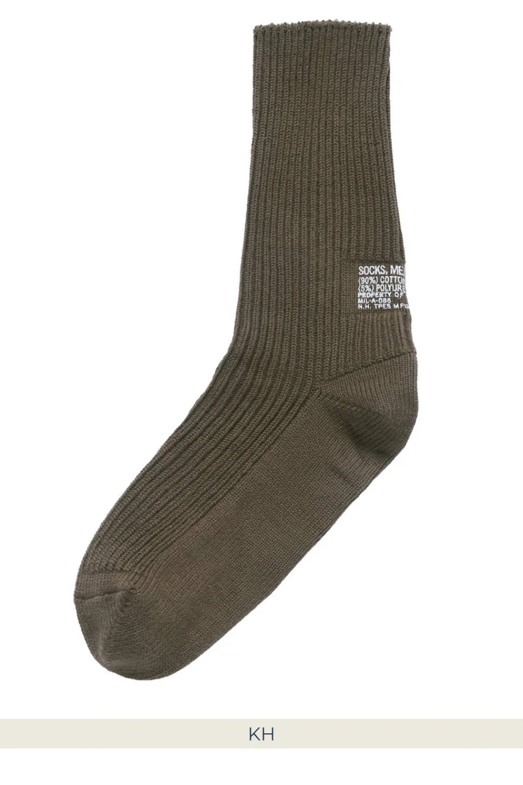 New N. Hoolywood Military Socks in 6 Color Choices