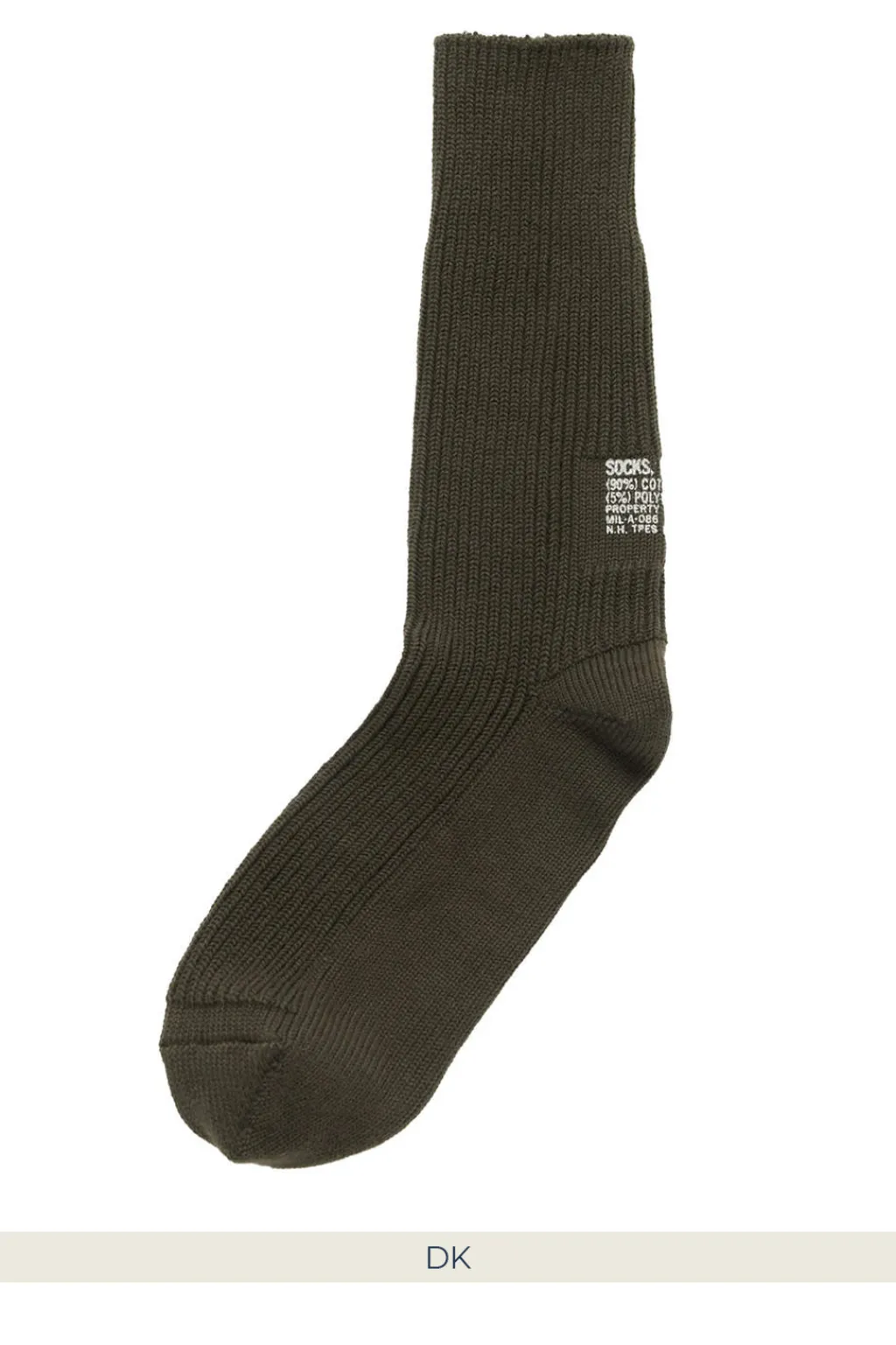 New N. Hoolywood Military Socks in 6 Color Choices