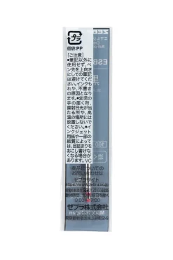 Online Craft Design Technology Multifunctional Pen Red Refill