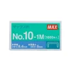 Online Craft Design Technology No. 10 Staples
