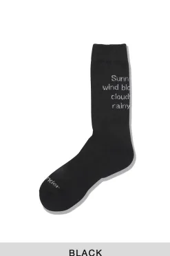Hot And Wander PE/CO Pile Socks - 4 Colors