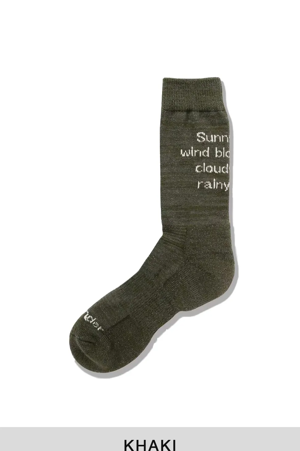 Hot And Wander PE/CO Pile Socks - 4 Colors