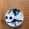 New Kihara Porcelain Rock Small Plate - Angel