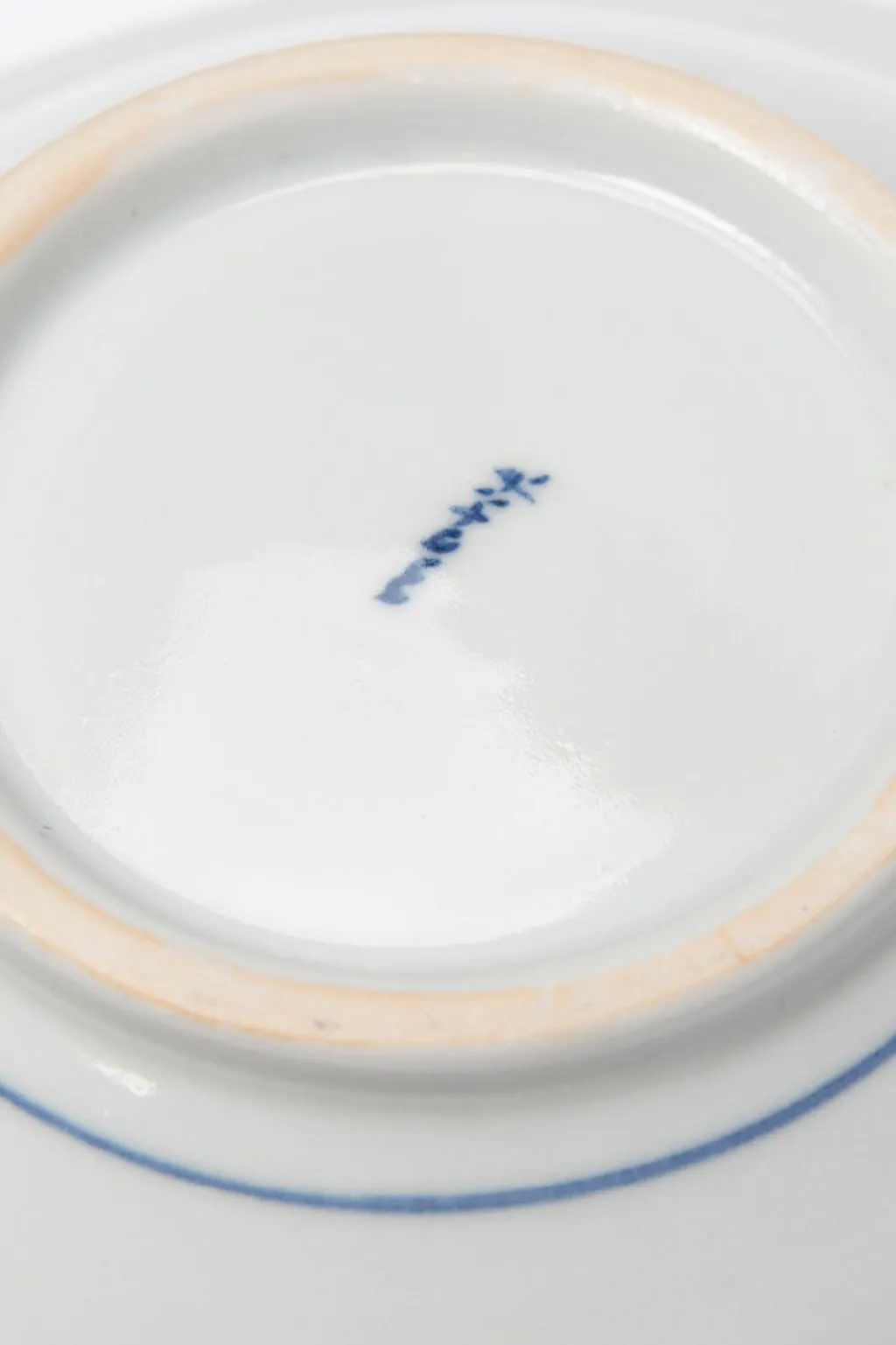 New Motif Ceramic and Art Round Plate - Fishman