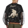 Online Kapital Sheer Pearl Mosquito Guard Souvenir Jacket - Tiger - Black