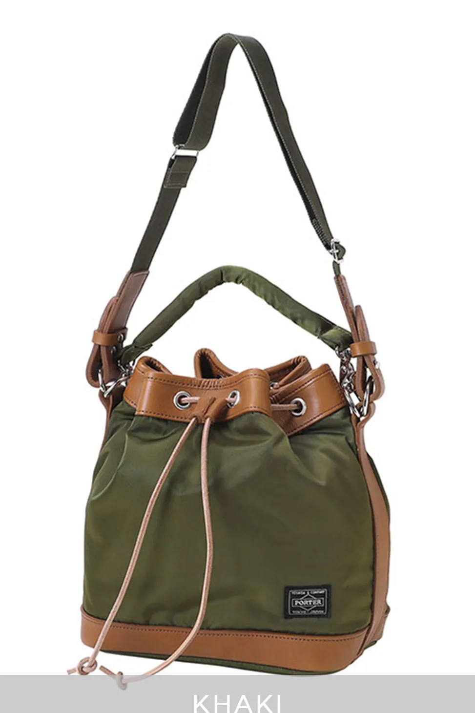 Fashion Porter Yoshida String - Drawstring Bag Small - 3 Colour Choices