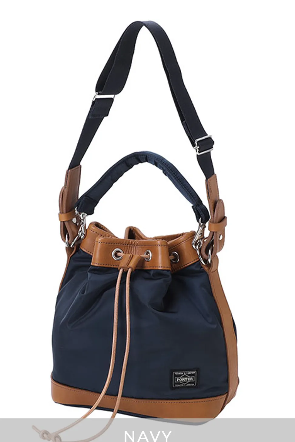 Fashion Porter Yoshida String - Drawstring Bag Small - 3 Colour Choices