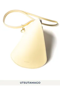 New MARROW LEATHER Twist Shoulder Bag - 2 Colors