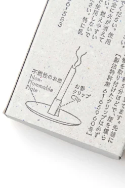 Discount Ha Ko Incense Washi Incense #4 - Sandalwood