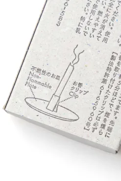Outlet Ha Ko Incense Washi Incense #1 - Spicy Floral