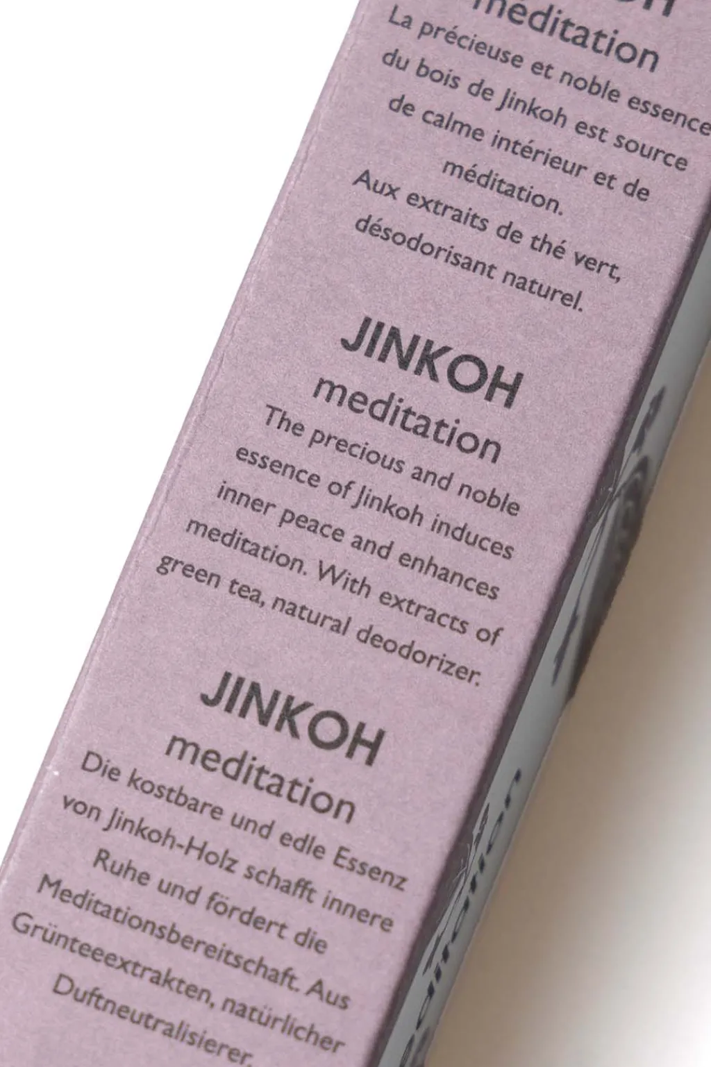 New Ha Ko Incense Well Being Incense - Jinkoh / Agarwood