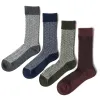 Discount Anonymous Ism Wool Herringbone Crew Socks - 4 Color Choices