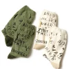 Outlet Kapital 96 Yarns ARMY Graffiti Hole-Punched Socks - 2 Colour Choices
