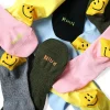 Online Kapital 144 Yarns SUPER-DRY IVY HEEL-SMILIE Socks - in 6 Color Choices